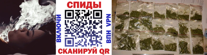 Бутират бутандиол  закладка  Уссурийск 