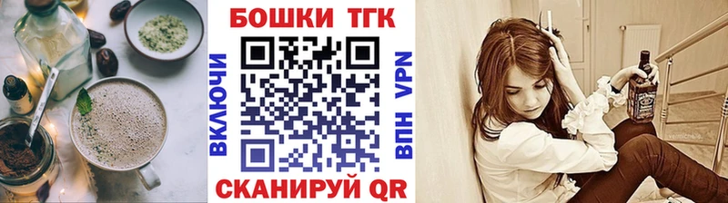 маркетплейс клад  Уссурийск  Cannafood конопля 