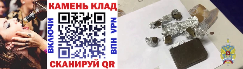 ГАШИШ VHQ Уссурийск