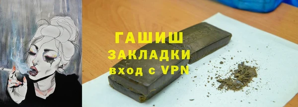 дмт Алзамай