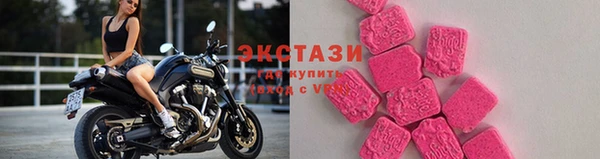 mix Алексеевка