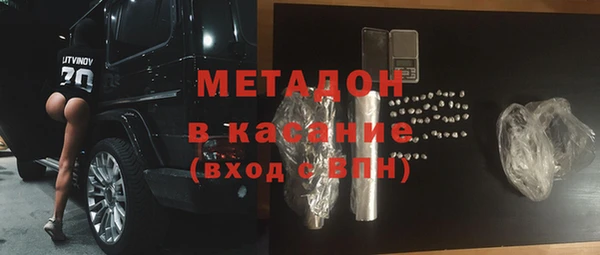 mix Алексеевка