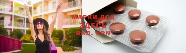 mix Алексеевка