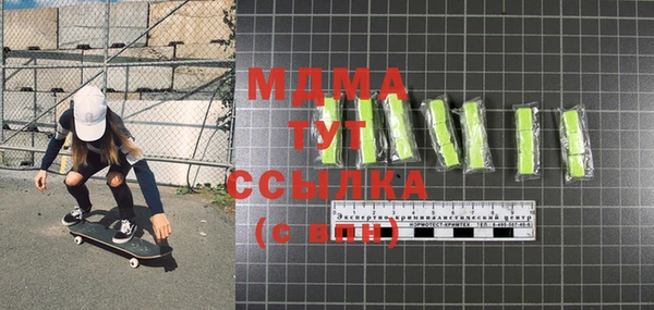mix Алексеевка