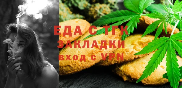 дмт Алзамай
