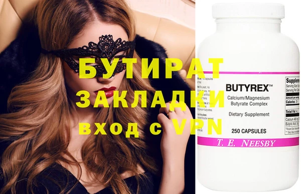 mix Алексеевка