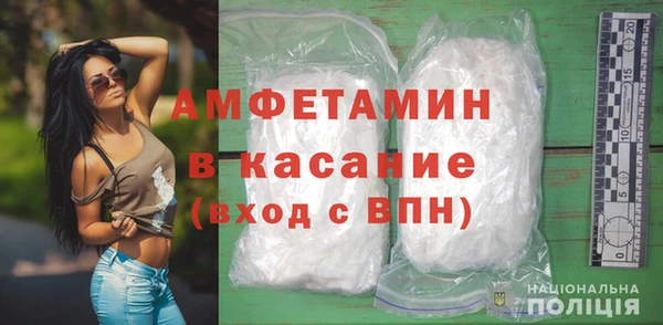 mix Алексеевка