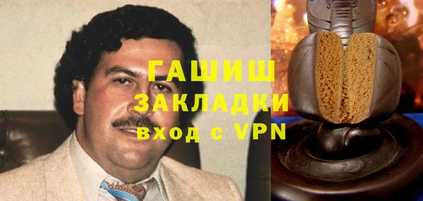 дмт Алзамай
