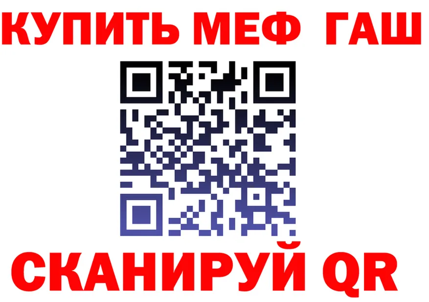 Amphetamine Premium ONION площадка kraken Уссурийск