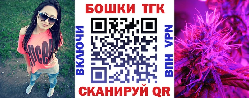 Канабис индика  Уссурийск 